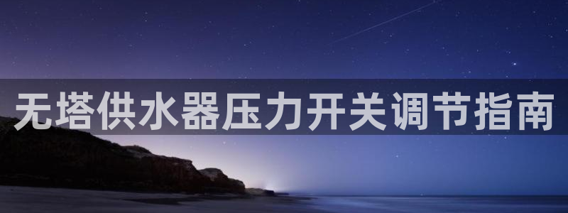 球友会官网入口