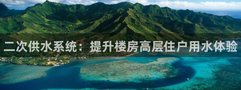 球友会官方网站入口