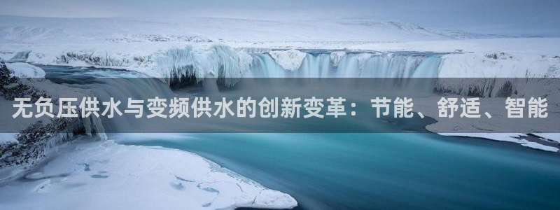 球友会logo