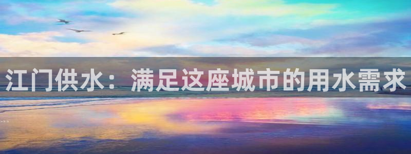 球友会app干啥的软件