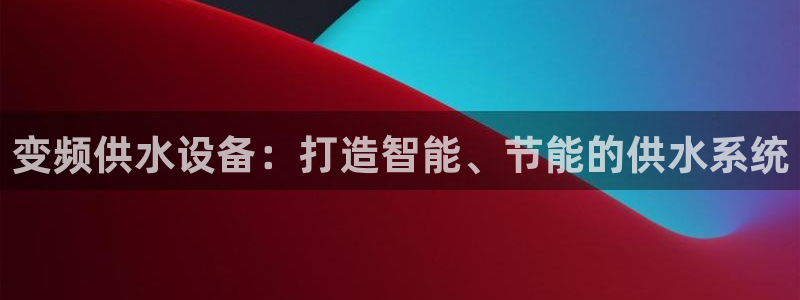 球友会官网登录入口网址