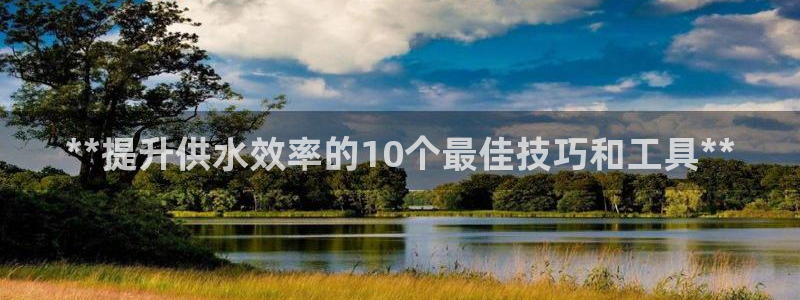 球友会体育app下载