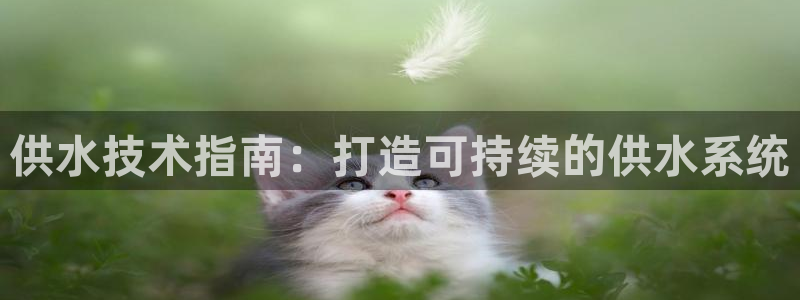 球友会app下载QY