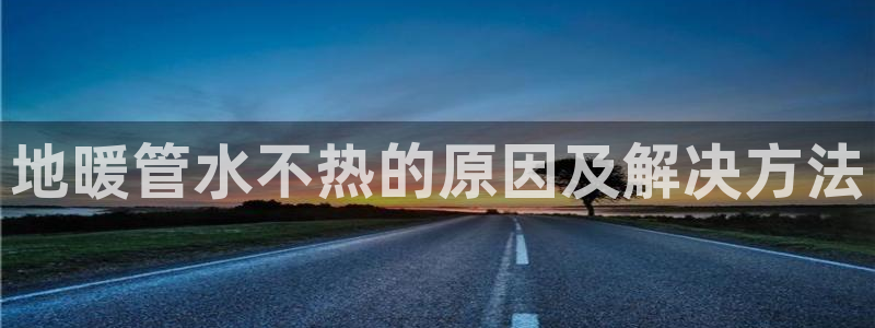 球友会app干啥的软件