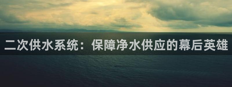 球友会官方网站下载