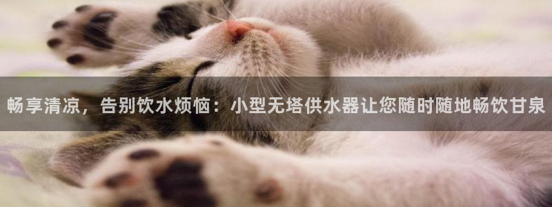 球友会聚餐发言简短