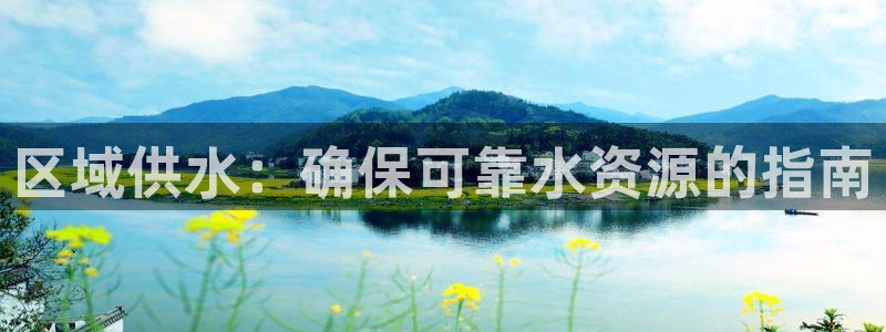 球友会台球俱乐部官网
