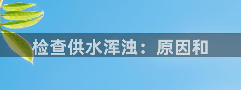 球友会体育app下载官网苹果