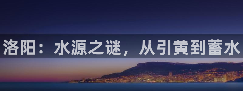 球友会app官方网站下载