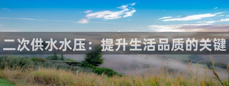 球友会比赛结果查询网站