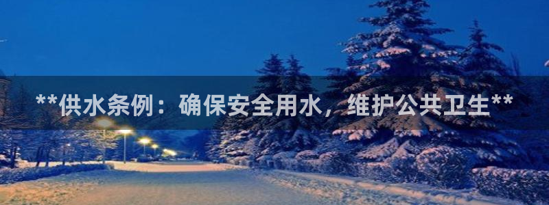 球友会app干啥的啊