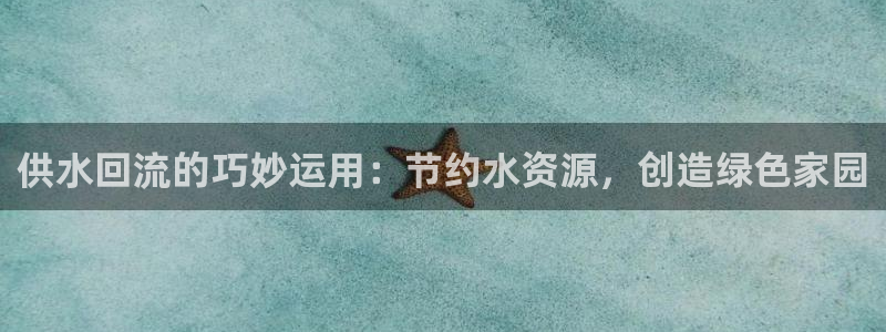 球友会体育app下载