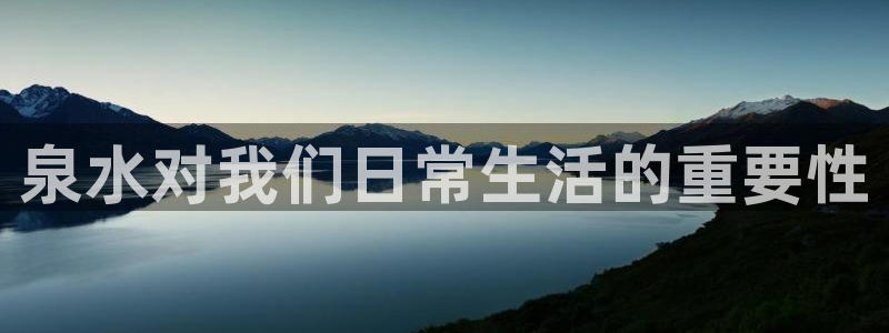 球友会体育app官方版下载安装苹果