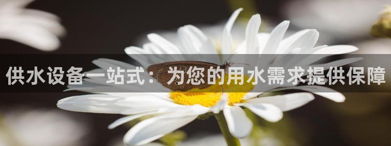 球友会体育app官方版下载安装苹果手机