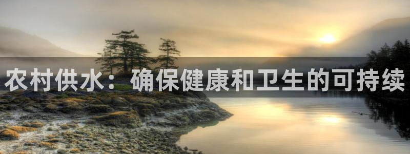 球友会app干啥的啊