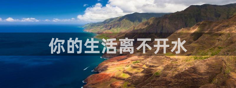 球友会app网址