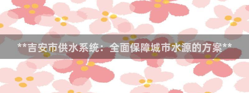 球友会app下载QY