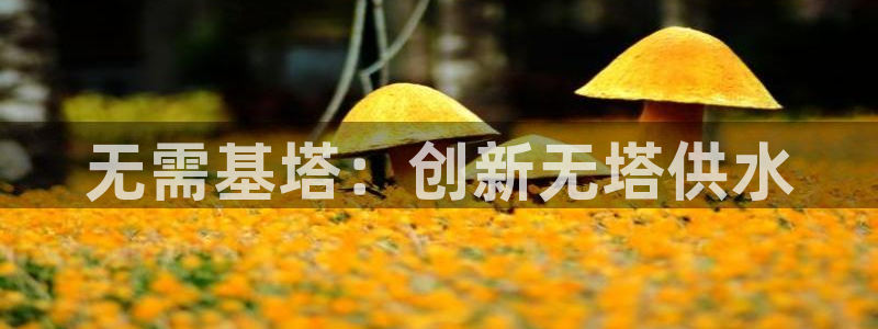 球友会聚餐发言稿简短