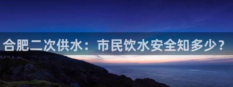 球友会·(QY)官方网站