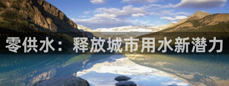 球友会聚餐发言简短