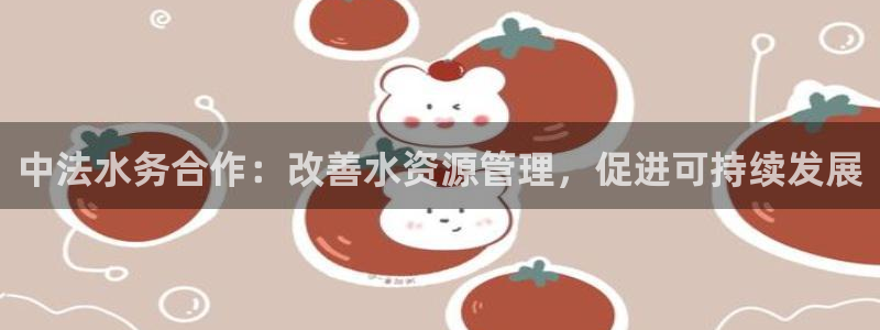 球友会聚餐发言稿简短
