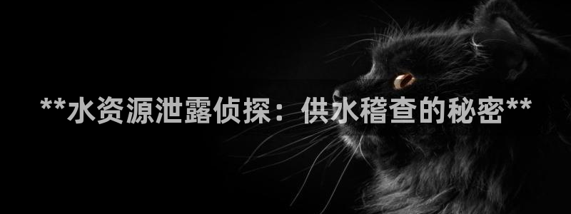 球友会app介绍