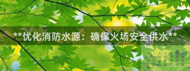 球友会app干啥的软件