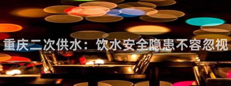 球友会聚餐发言简短
