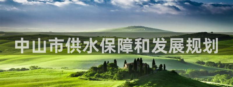 球友会app官网
