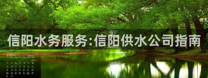 qy球友会体育