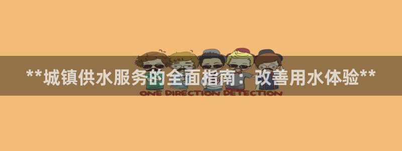 QY球友会官网