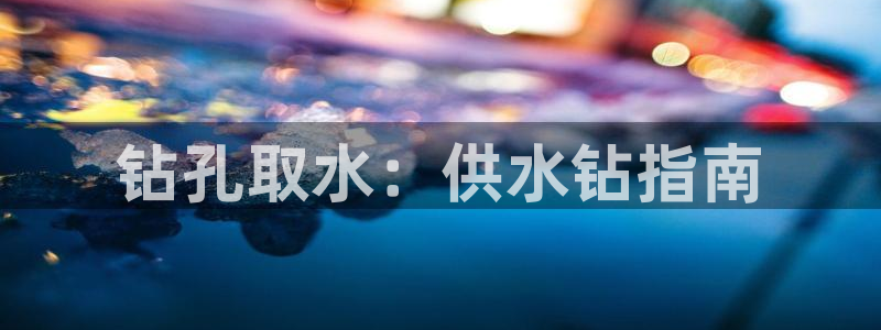 球友会链接