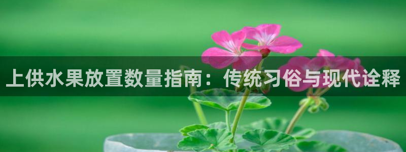 球友会在线登录账号吗