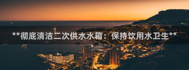 球友会qyh88bet