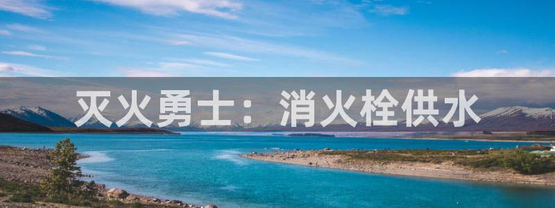 球友会官方网站入口