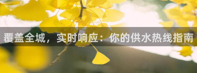 球友会官网app