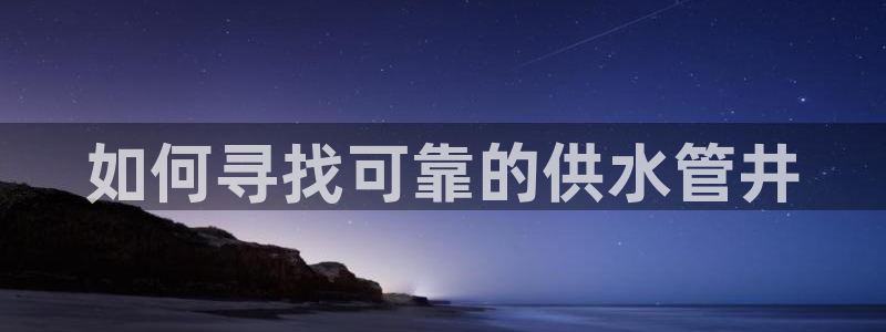 球友会体育app官方版下载安装手机