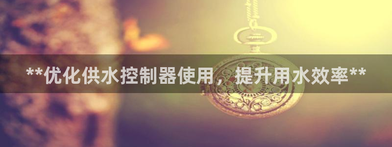 球友会官网入口网址