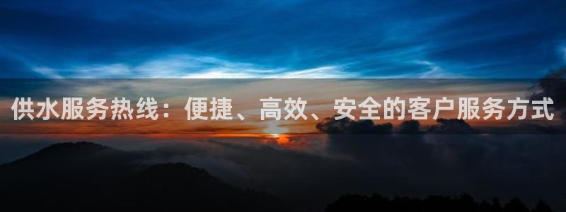 球友会提现不到账