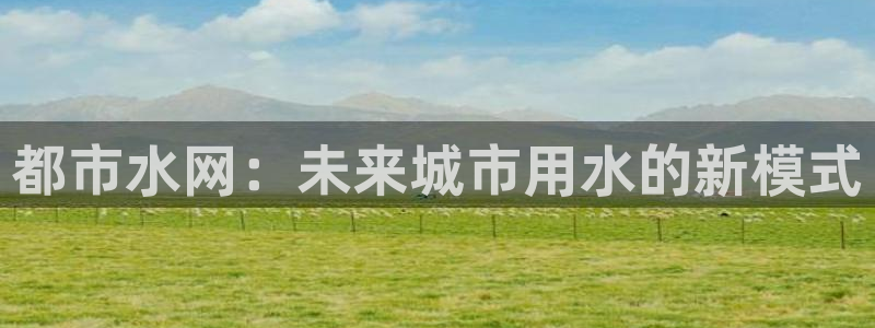 球友会登录网站