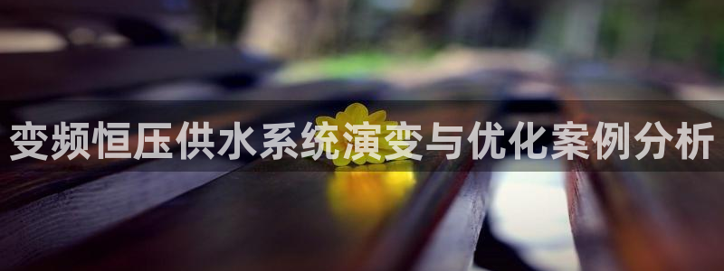 球友会app官方网站