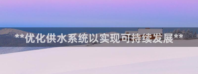 球友会qy