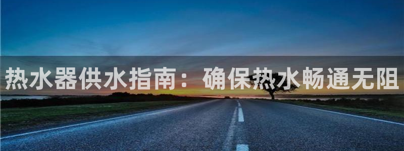 球友会官网入口