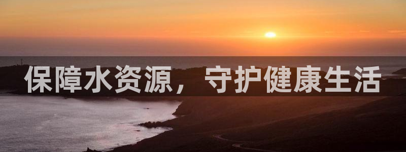 球友会体育app官方版下载安装手机