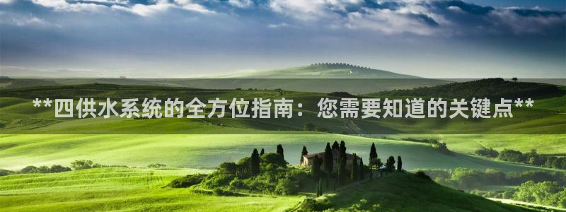 球友会app官方网站