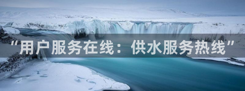球友会体育app下载官网