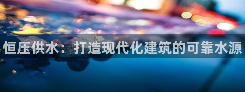 球友会app安全吗