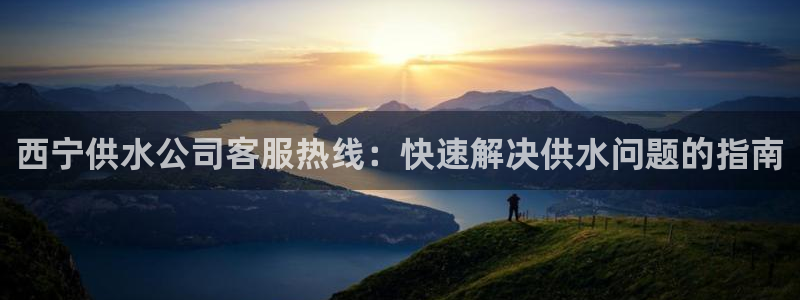 球友会提现