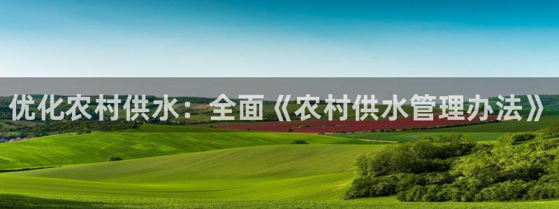 球友会比尔森胜利塔波斯科
