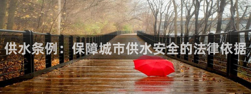 球友会app安全吗可靠吗